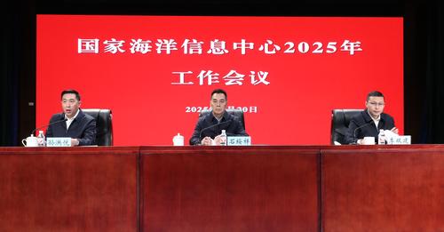 ΢��ͼƬ_20250221105527